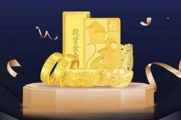 七台河回收黄金